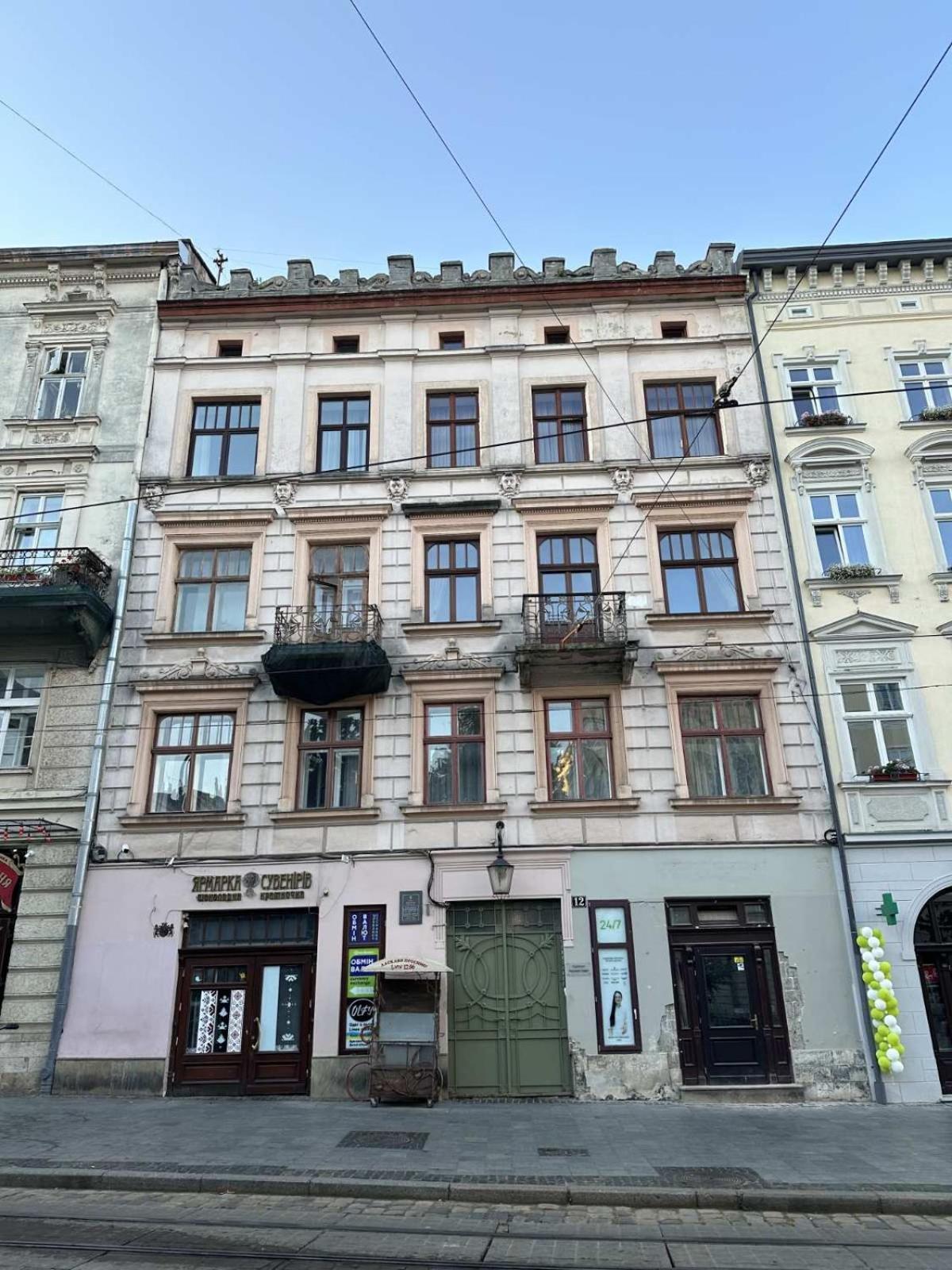 затишна у самому центрі Apartament