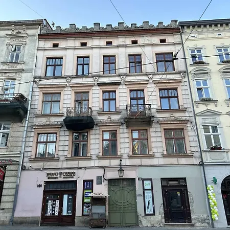 Затишна Квартира У Самому Центрі Lviv Exterior photo